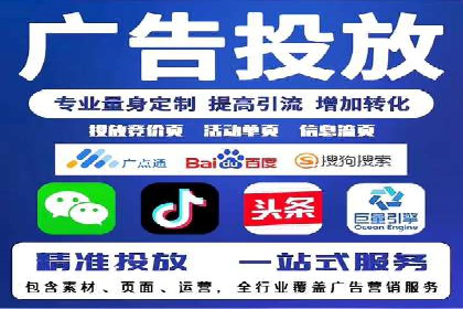 社交媒体平台的信息流优化策略研究报告